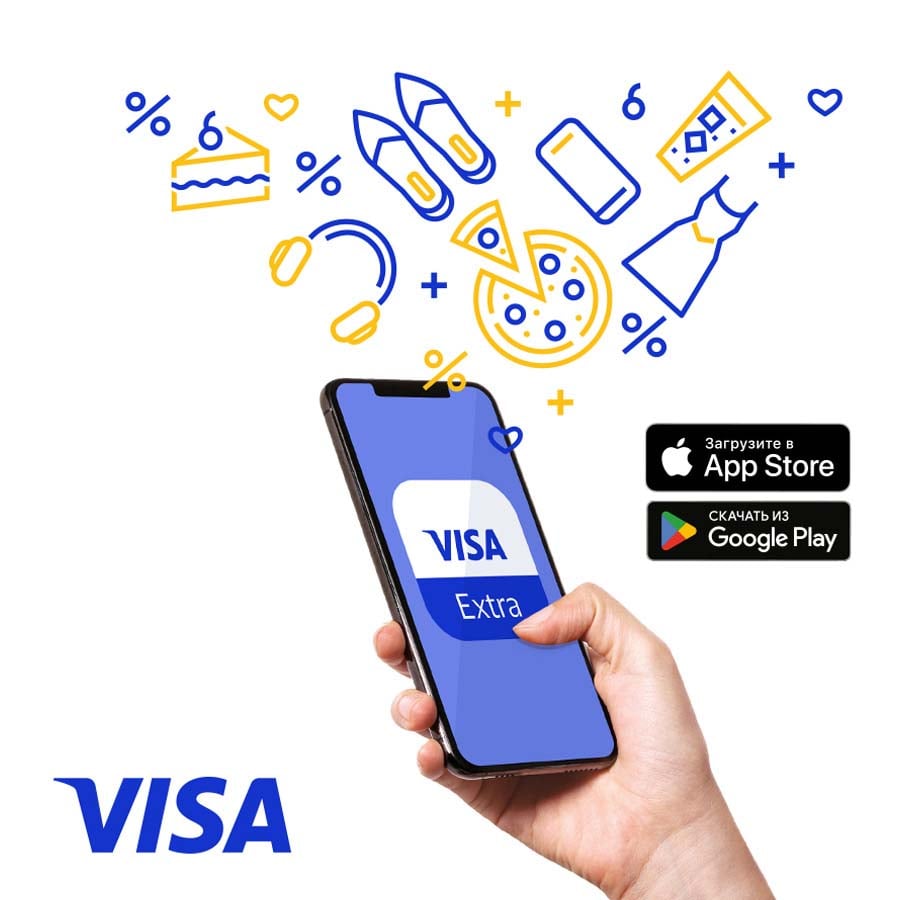 Visa – лидер цифровых оплат, которому доверяют