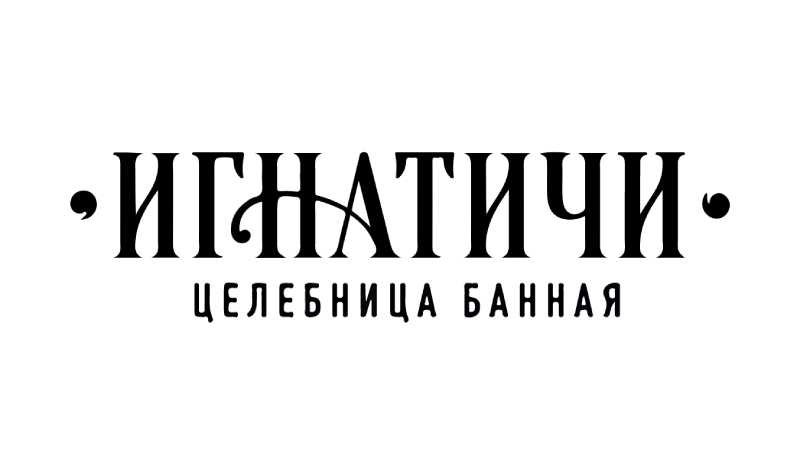 Логотип Игнатичи