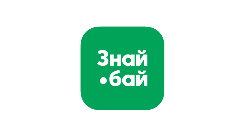 Логотип, Знай Бай, Беларусь