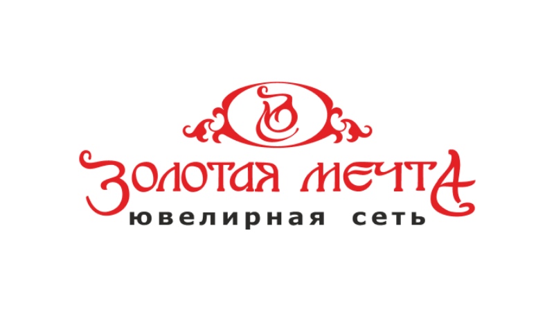 Логотип Золотая мечта, Беларусь